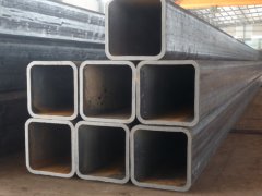 ERW pipe