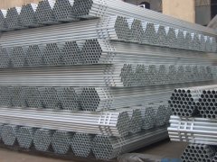 Galvanized Pipe